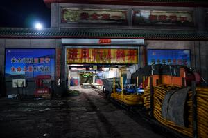 CHINA-SHANXI-MINA DE CARBON-ACCIDENTE-RESCATE