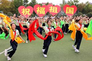 CHINA-DIA NACIONAL-CELEBRACION