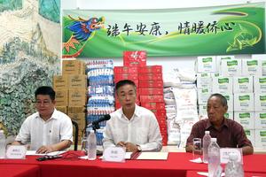 CUBA-HABANA-CHINA-DONACION