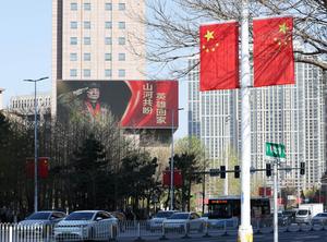 CHINA-SHENYANG-REPUBLICA DE COREA-MARTIRES-REPATRIACION