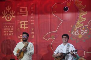 VENEZUELA-CARACAS-CHINA-AÑO NUEVO CHINO