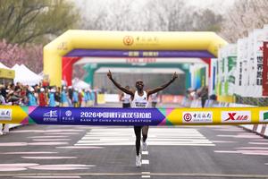 CHINA-HUBEI-WUHAN-MARATON