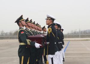 REPUBLICA DE COREA-INCHEON-CHINA-MARTIRES-REPATRIACION