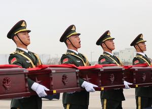 REPUBLICA DE COREA-INCHEON-CHINA-MARTIRES-REPATRIACION