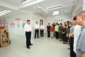 CHINA-SHANGHAI-XI JINPING-INSPECCION
