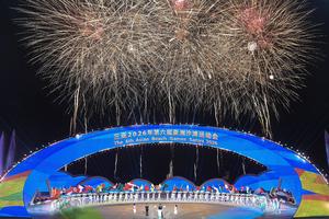CHINA-HAINAN-SANYA-JUEGOS ASIATICOS DE PLAYA-CEREMONIA DE APERTURA