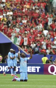 EEUU-HOUSTON-FUTBOL-COPA MUNDIAL DE LA FIFA 2026-PORTUGAL VS REPUBLICA DEMOCRATICA DEL CONGO