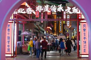 CHINA-HEBEI-SHIJIAZHUANG-ECONOMIA NOCTURNA