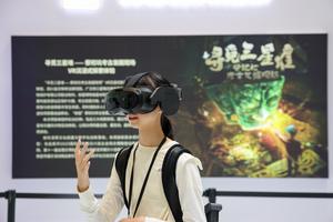 CHINA-GUANGDONG-SHENZHEN-FERIA INTERNACIONAL DE INDUSTRIAS CULTURALES-TECNOLOGIA