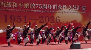 CHINA-XIZANG-LIBERACION-75 ANIVERSARIO-CELEBRACIONES