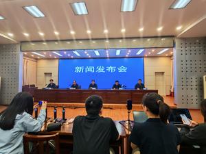 CHINA-SHANXI-EXPLOSION DE GAS DE UNA MINA DE CARBON-CONFERENCIA DE PRENSA