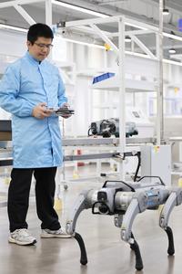 CHINA-TIANJIN-DISEÑADOR DE INGENIERIA ELECTROMAGNETICA