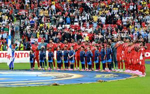 CANADA-TORONTO-FUTBOL-COPA MUNDIAL DE LA FIFA 2026-GHANA VS PANAMA