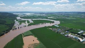 CHINA-HEILONGJIANG-MUDANJIANG-DIQUE-REFUERZO