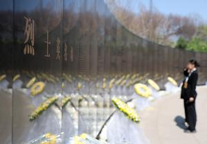 CHINA-SHENYANG-REPUBLICA DE COREA-MARTIRES-SEPULTURA