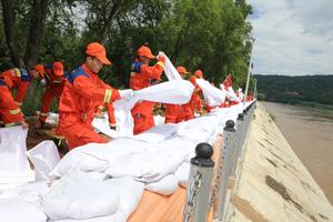 CHINA-HEILONGJIANG-MUDANJIANG-DIQUE-REFUERZO