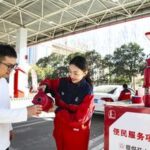 CHINA-AÑO NUEVO CHINO-VIAJES-CONVENIENCIA