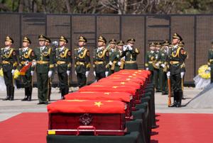 CHINA-SHENYANG-REPUBLICA DE COREA-MARTIRES-SEPULTURA