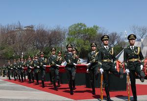 CHINA-SHENYANG-REPUBLICA DE COREA-MARTIRES-SEPULTURA