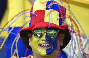MEXICO-CIUDAD DE MEXICO-FUTBOL-COPA MUNDIAL DE LA FIFA 2026-UZBEKISTAN VS COLOMBIA