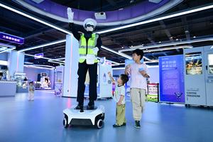CHINA-ANHUI-HEFEI-INTELIGENCIA ARTIFICIAL INTEGRADA-DESARROLLO