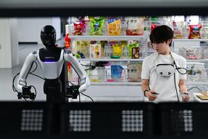 CHINA-ANHUI-HEFEI-INTELIGENCIA ARTIFICIAL INTEGRADA-DESARROLLO
