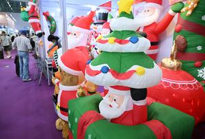 CHINA-GUANGDONG-GUANGZHOU-139 FERIA DE CANTON-SEGUNDA FASE