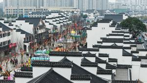 CHINA-ANHUI-HEFEI-RENOVACION URBANA