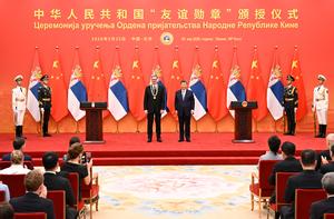 CHINA-BEIJING-XI JINPING-PRESIDENTE SERBIO-CEREMONIA DE PREMIACION