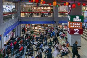 CHINA-JILIN-CHANGCHUN-LIBRERIA-EXPERIENCIA DE LECTURA INNOVADORA