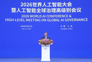 CHINA-SHANGHAI-XI JINPING-CONFERENCIA MUNDIAL DE IA 2026-INAUGURACION
