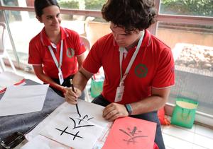 BRASIL-BELO HORIZONTE-TE-CAFE-EXPOSICION ITINERANTE-INUGURACION