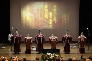 BRASIL-BELO HORIZONTE-TE-CAFE-EXPOSICION ITINERANTE-INUGURACION