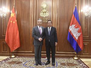 CAMBOYA-PHNOM PENH-CHINA-WANG YI-HUN SEN-REUNION