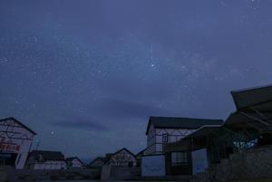 CHINA-HEILONGJIANG-LLUVIA DE METEOROS LIRIDAS
