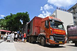 CHINA-GUANGXI-TIFON MAYSAK-RECUPERACION