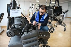 CHINA-SHANDONG-IA INTEGRADA-INSTRUCTOR