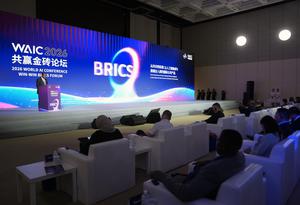 CHINA-SHANGHAI-CONFERENCIA MUNDIAL DE IA 2026-INAUGURACION