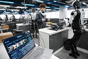 CHINA-SHANDONG-IA INTEGRADA-INSTRUCTOR