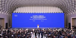 CHINA-SHANGHAI-CONFERENCIA MUNDIAL DE IA 2026-INAUGURACION