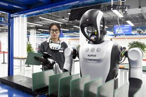 CHINA-SHANDONG-IA INTEGRADA-INSTRUCTOR