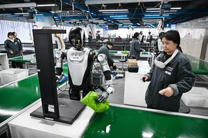 CHINA-SHANDONG-IA INTEGRADA-INSTRUCTOR