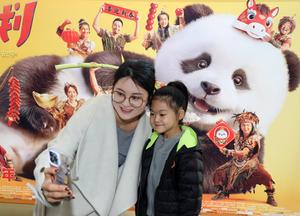 CHINA-FIESTA DE LA PRIMAVERA-CULTURA Y TURISMO-CONSUMO