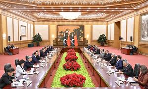 CHINA-BEIJING-LI QIANG-PAKISTAN-PRIMER MINISTRO-CONVERSACIONES
