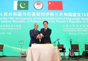 CHINA-BEIJING-HAN ZHENG-PAKISTAN-PRIMER MINISTRO-RECEPCION
