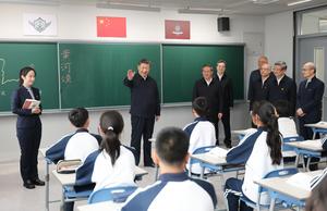CHINA-HEBEI-XIONG'AN-XI JINPING-INSPECCION