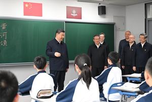 CHINA-HEBEI-XIONG'AN-XI JINPING-INSPECCION