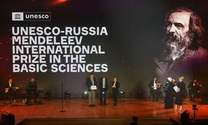 FRANCIA-PARIS-UNESCO-MENDELEIEV-PREMIO-CIENCIAS BASICAS