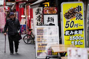 JAPON-TOKIO-IPC SUBYACENTE-AUMENTO