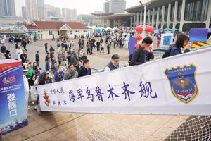 CHINA-SHANDONG-QINGDAO-ARMADA-ANIVERSARIO-JORNADA DE PUERTAS ABIERTAS-COMPATRIOTAS DE TAIWAN